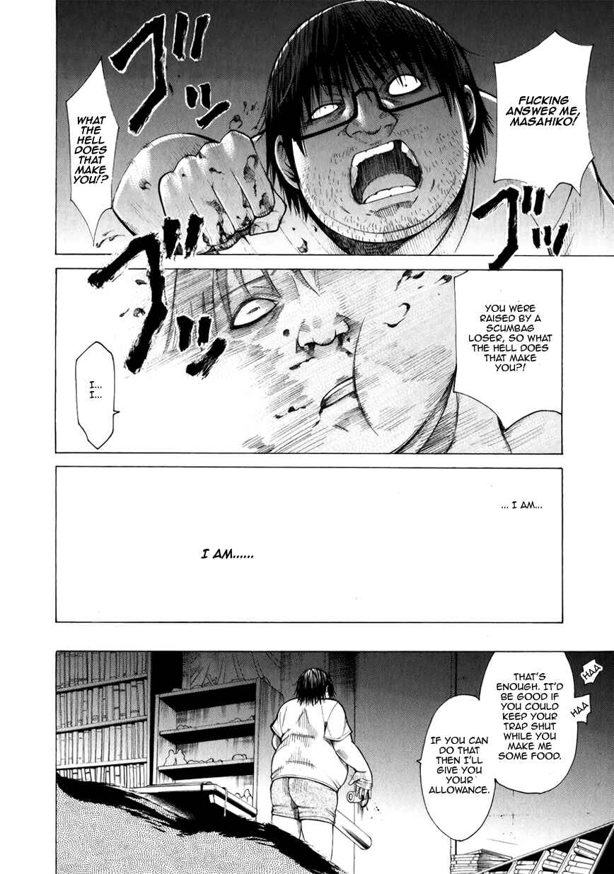 Page 22 Chapter 4 Saiteihen no Otoko -Scumbag Loser-