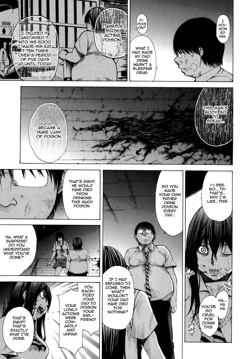 Page 33 Chapter 4 Saiteihen no Otoko -Scumbag Loser-