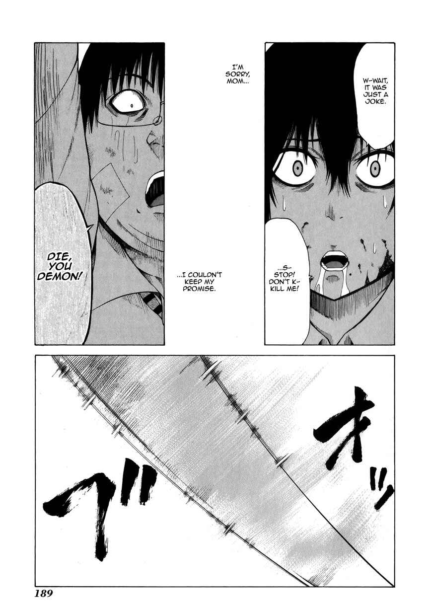 Page 36 Chapter 4 Saiteihen no Otoko -Scumbag Loser-