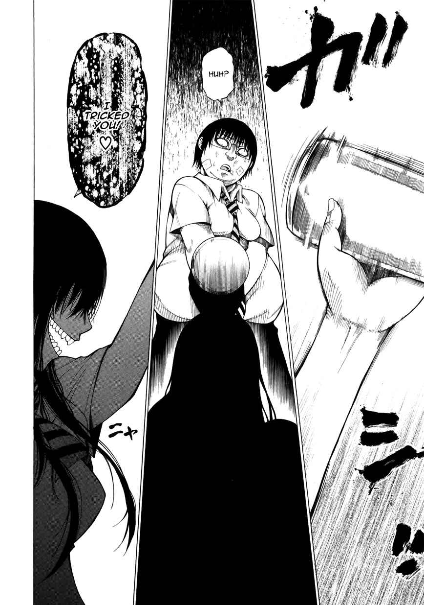 Page 37 Chapter 4 Saiteihen no Otoko -Scumbag Loser-