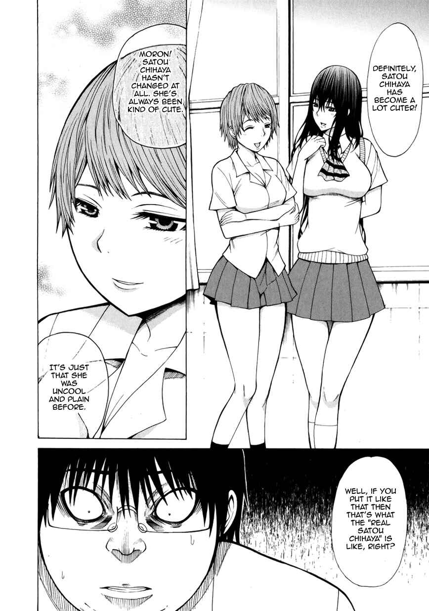 Page 4 Chapter 4 Saiteihen no Otoko -Scumbag Loser-