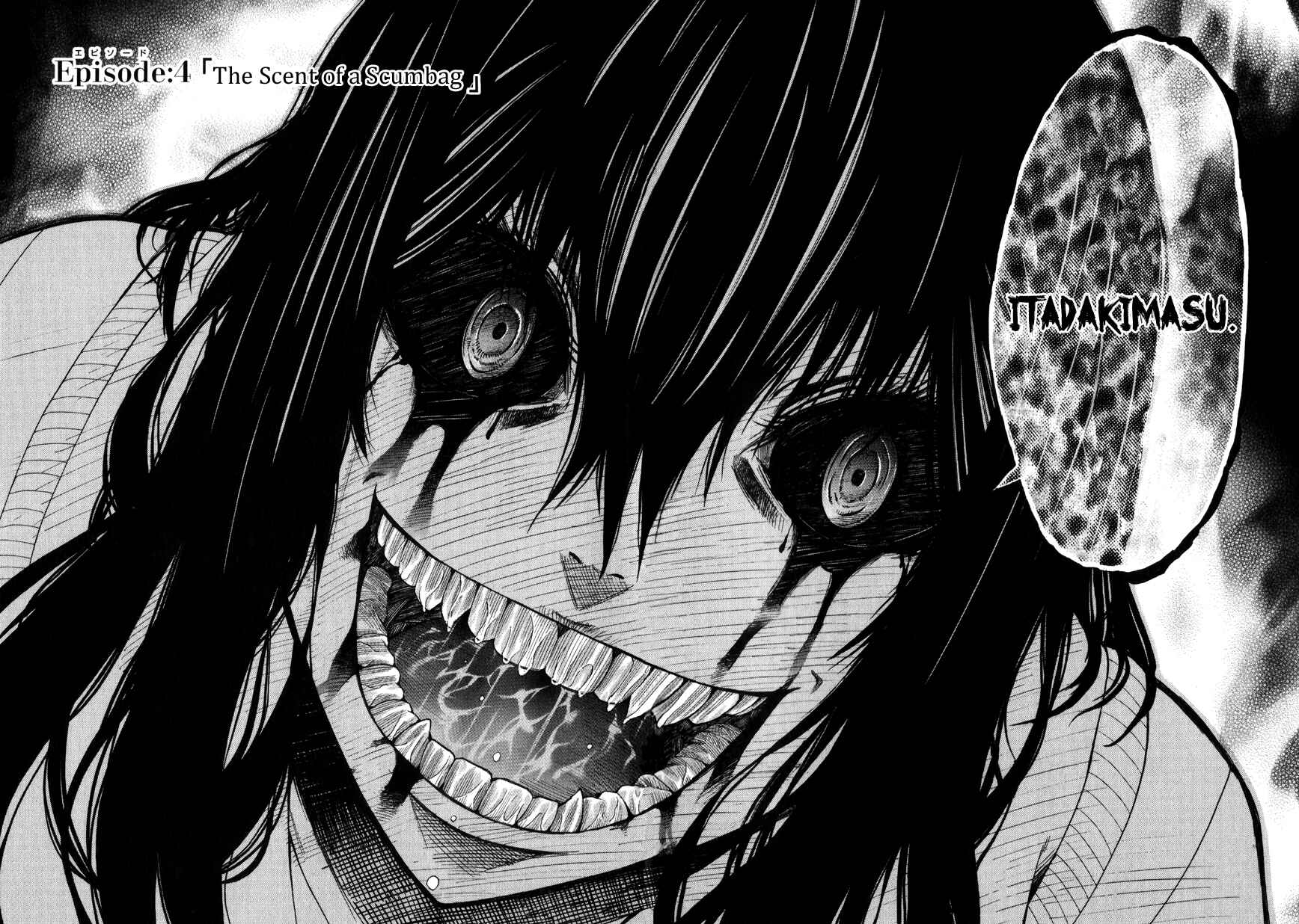 Page 41 Chapter 4 Saiteihen no Otoko -Scumbag Loser-