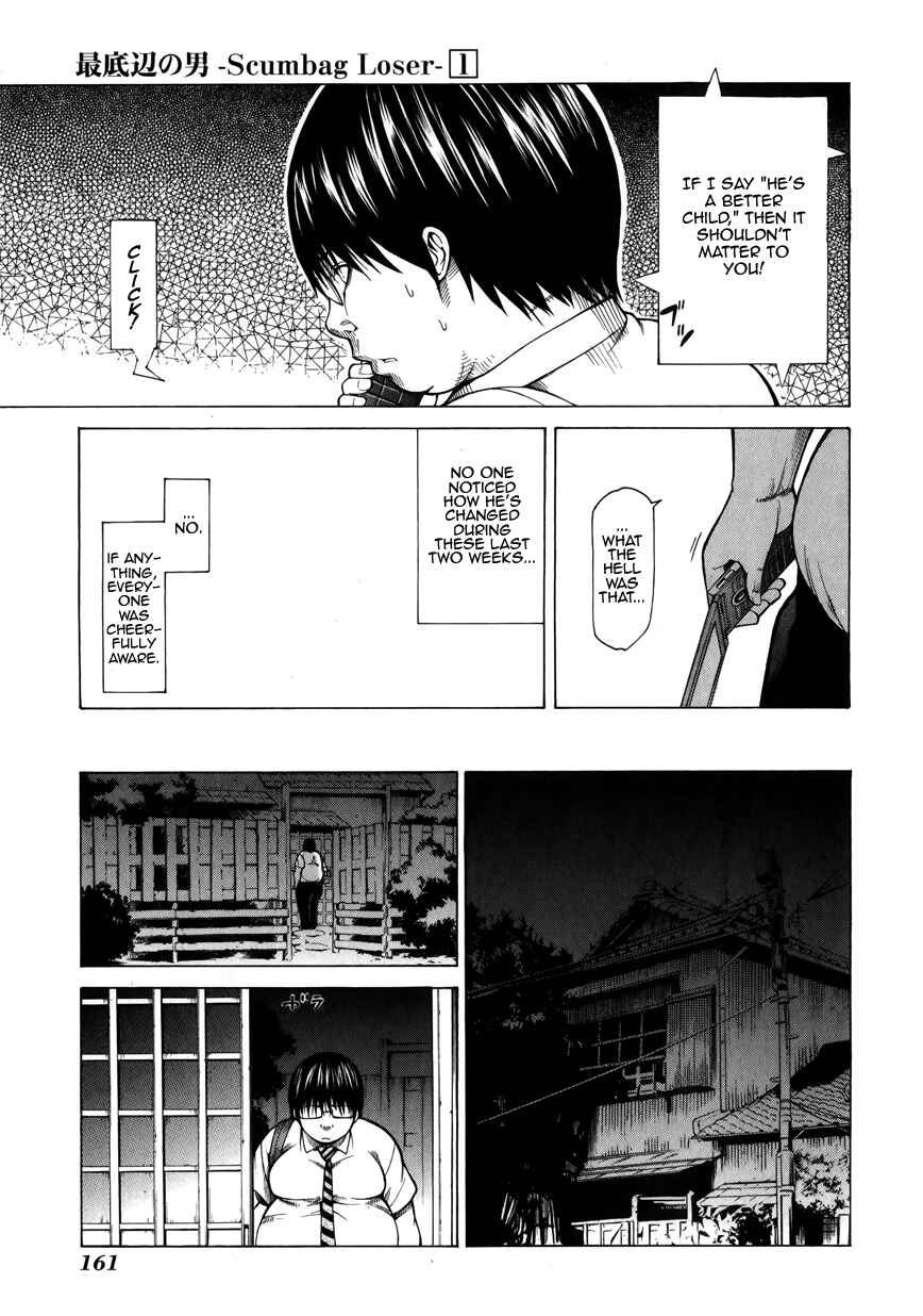 Page 9 Chapter 4 Saiteihen no Otoko -Scumbag Loser-