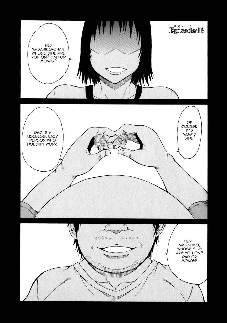 Page 1 Chapter 13 Saiteihen no Otoko -Scumbag Loser-