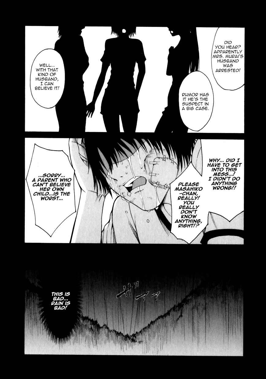 Page 16 Chapter 13 Saiteihen no Otoko -Scumbag Loser-
