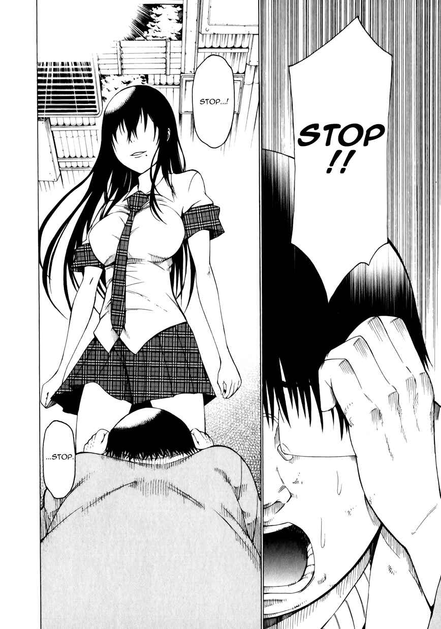 Page 22 Chapter 13 Saiteihen no Otoko -Scumbag Loser-