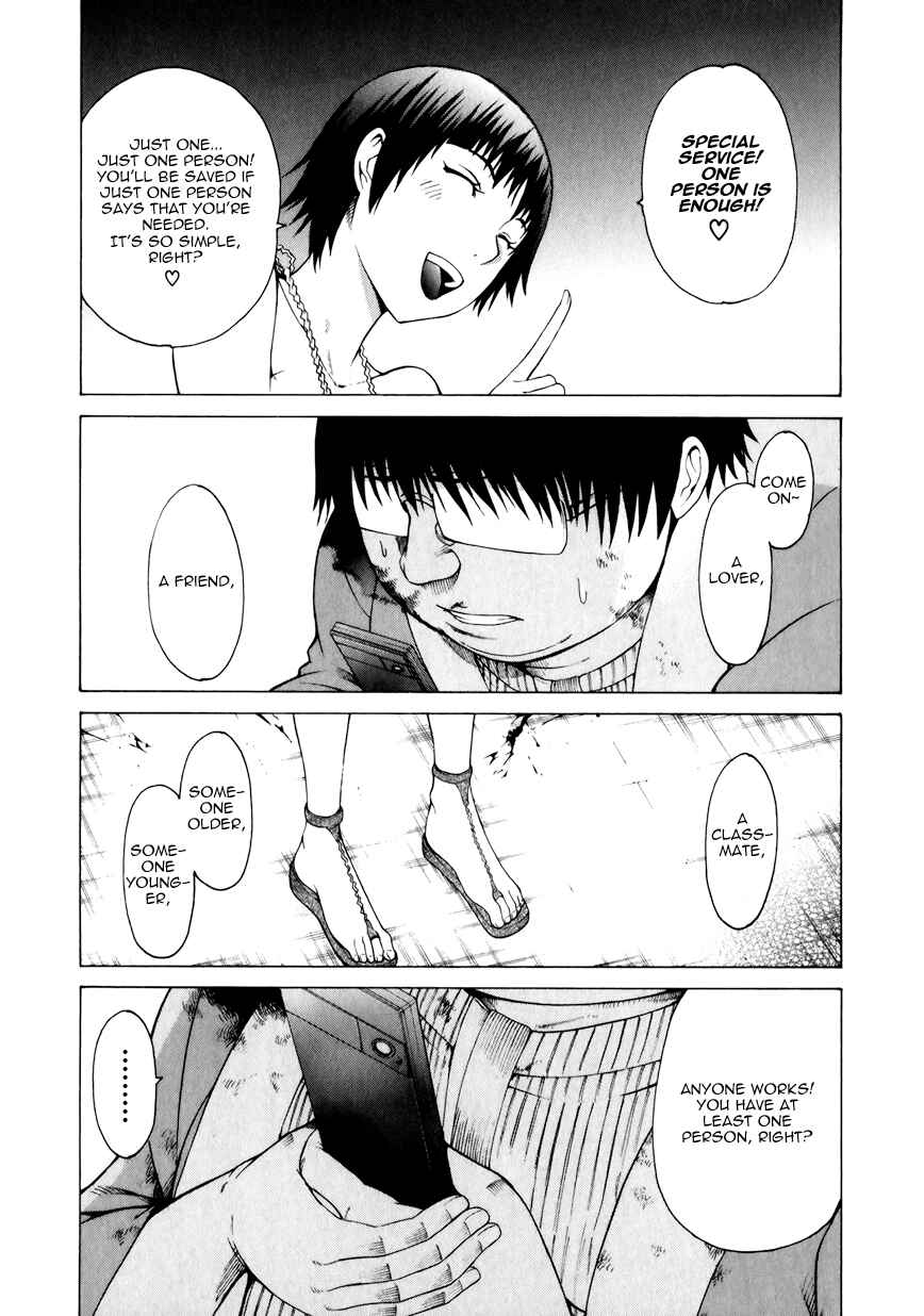 Page 29 Chapter 13 Saiteihen no Otoko -Scumbag Loser-