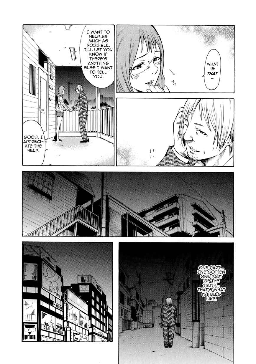 Page 23 Chapter 8 Saiteihen no Otoko -Scumbag Loser-