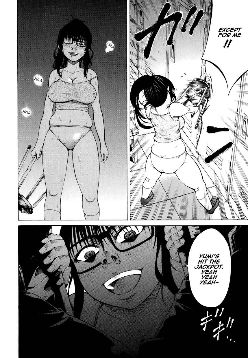 Page 31 Chapter 8 Saiteihen no Otoko -Scumbag Loser-