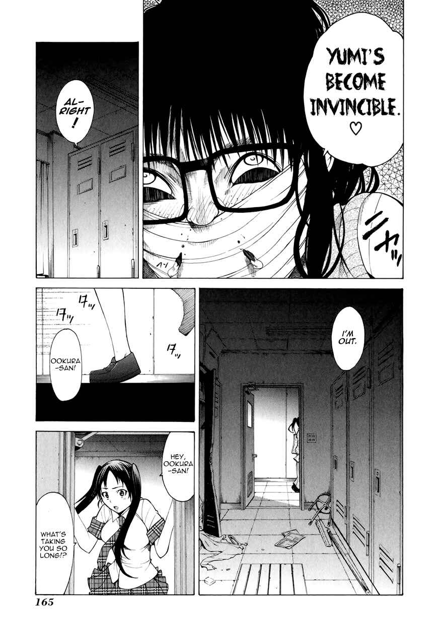 Page 34 Chapter 8 Saiteihen no Otoko -Scumbag Loser-