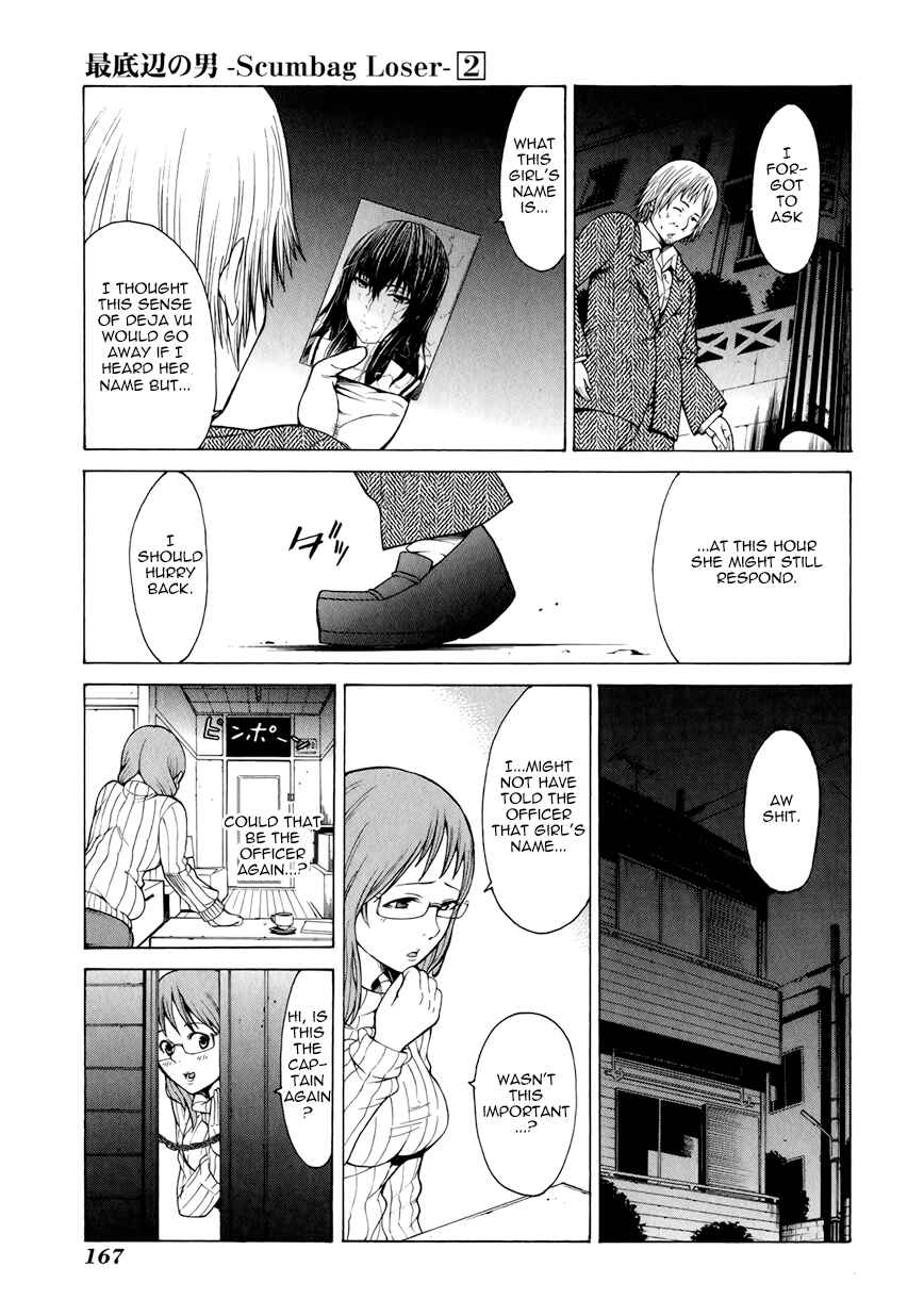 Page 36 Chapter 8 Saiteihen no Otoko -Scumbag Loser-