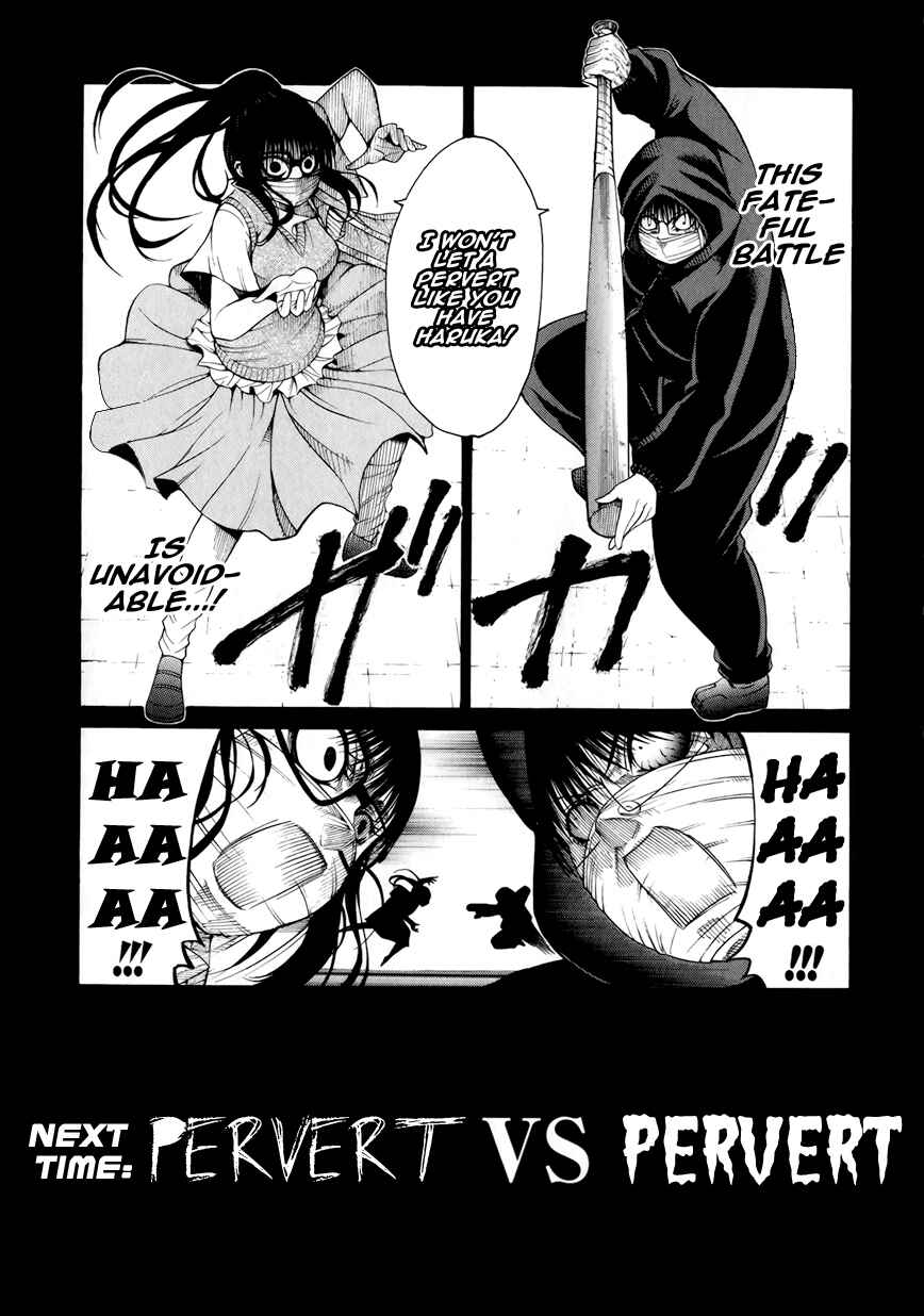 Page 43 Chapter 8 Saiteihen no Otoko -Scumbag Loser-