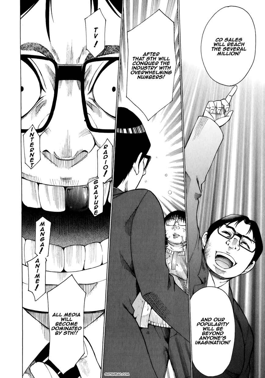 Page 27 Chapter 11 Saiteihen no Otoko -Scumbag Loser-