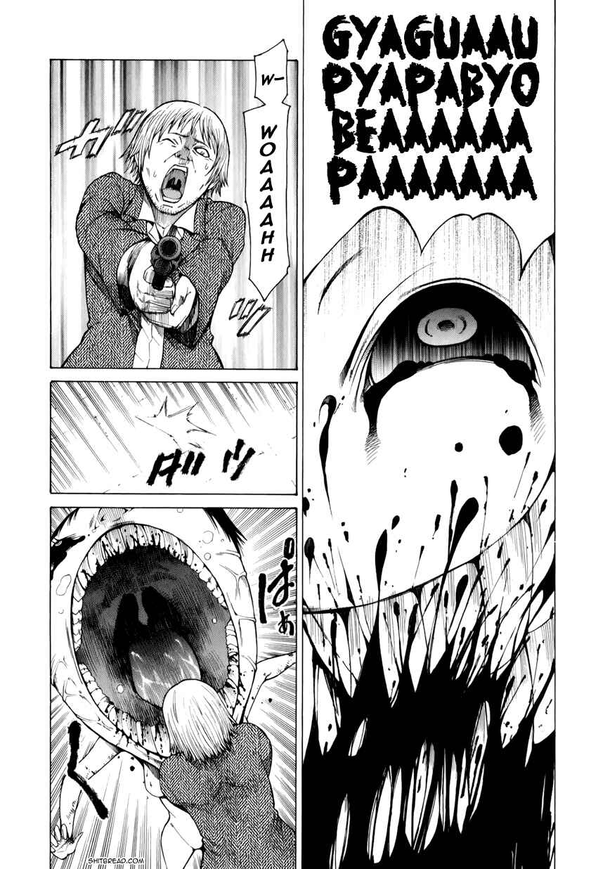 Page 3 Chapter 11 Saiteihen no Otoko -Scumbag Loser-