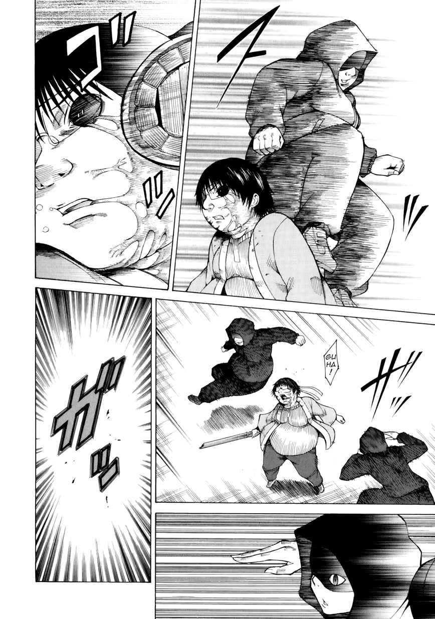 Page 6 Chapter 11 Saiteihen no Otoko -Scumbag Loser-