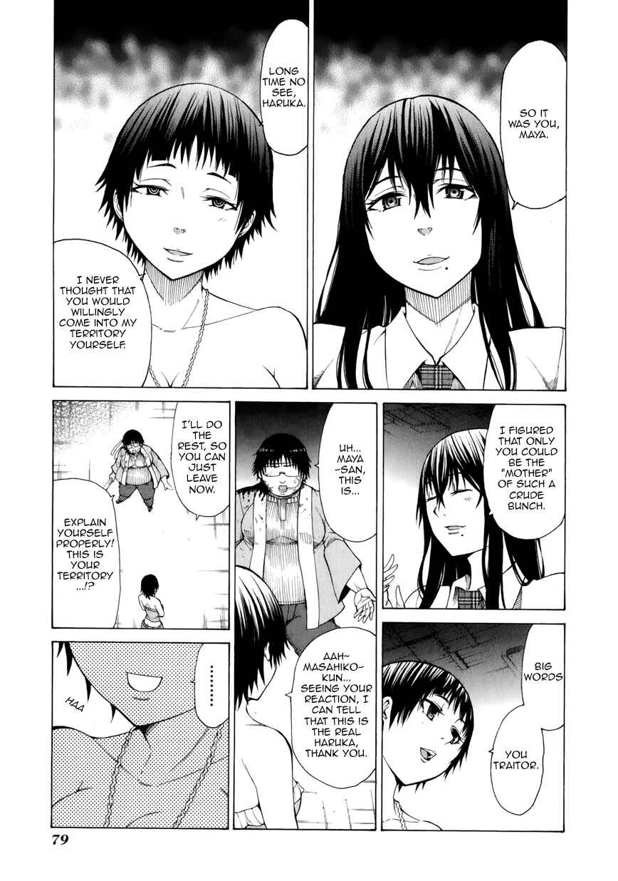 Page 9 Chapter 11 Saiteihen no Otoko -Scumbag Loser-