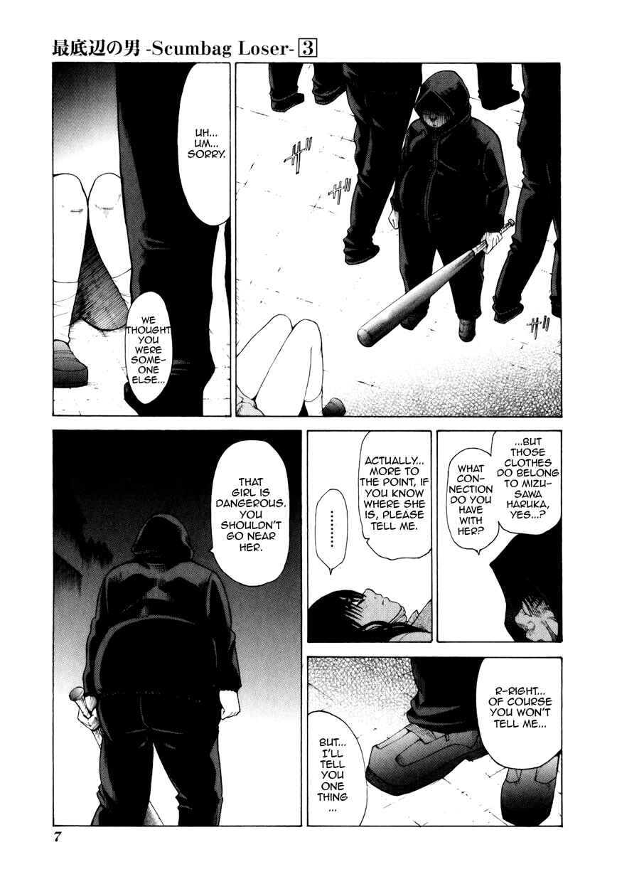 Page 10 Chapter 9 Saiteihen no Otoko -Scumbag Loser-