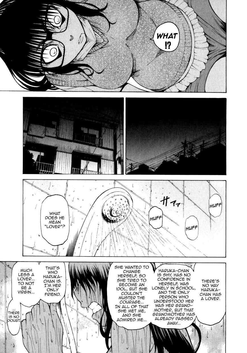 Page 12 Chapter 9 Saiteihen no Otoko -Scumbag Loser-