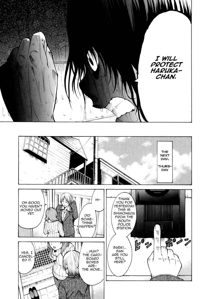 Page 14 Chapter 9 Saiteihen no Otoko -Scumbag Loser-