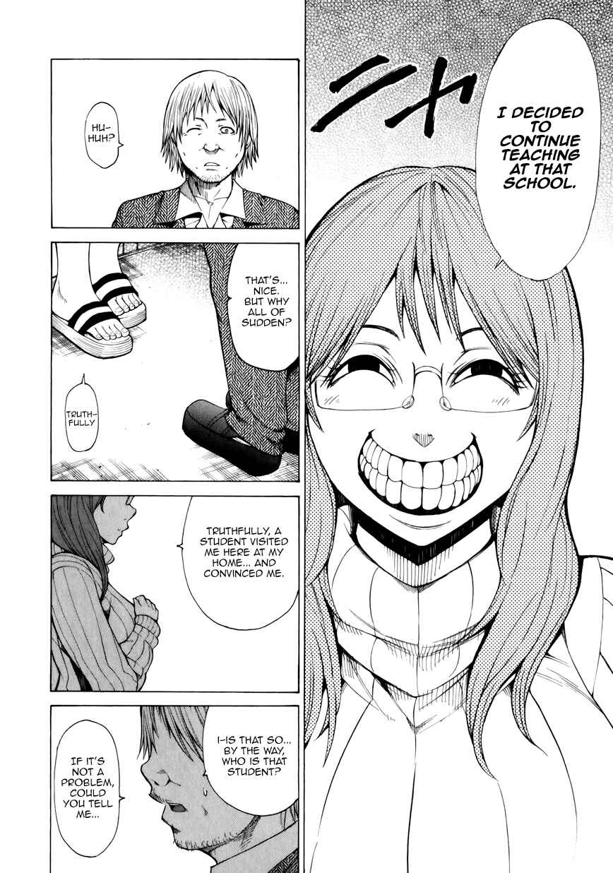 Page 15 Chapter 9 Saiteihen no Otoko -Scumbag Loser-