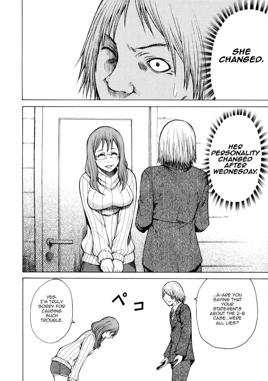 Page 17 Chapter 9 Saiteihen no Otoko -Scumbag Loser-