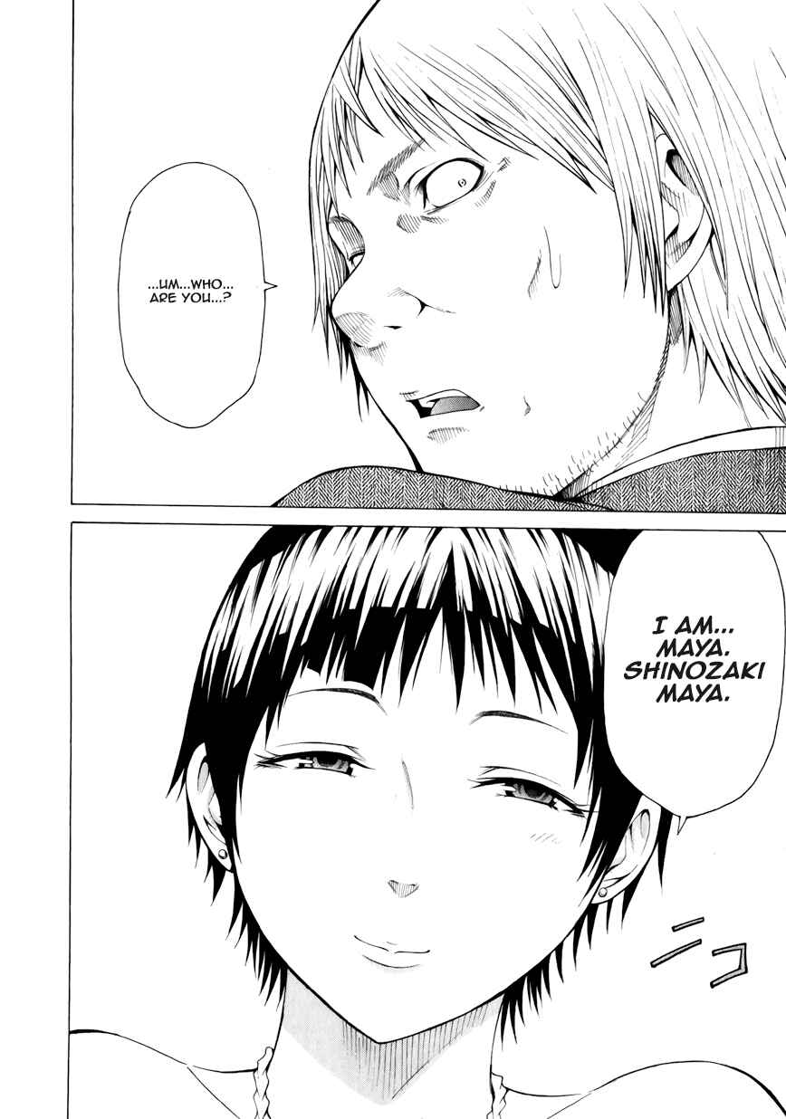 Page 23 Chapter 9 Saiteihen no Otoko -Scumbag Loser-