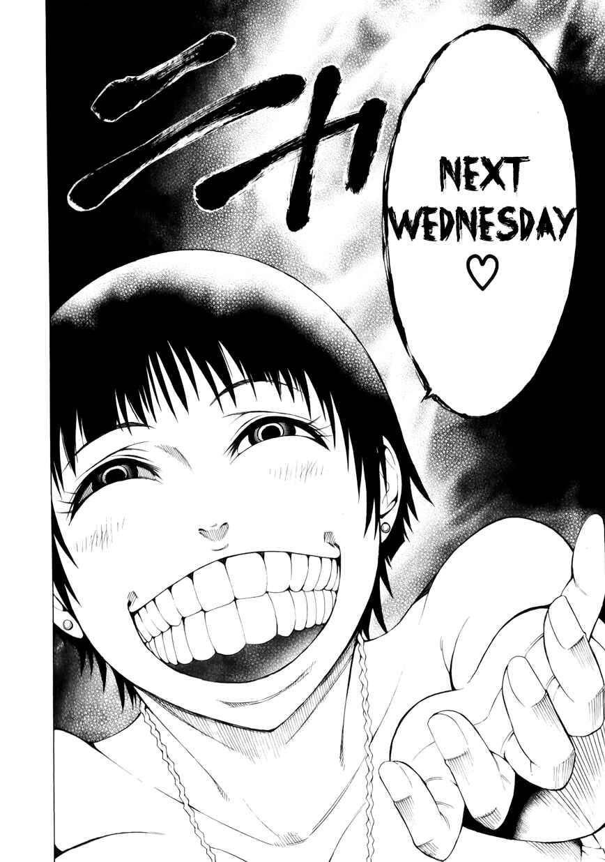 Page 35 Chapter 9 Saiteihen no Otoko -Scumbag Loser-