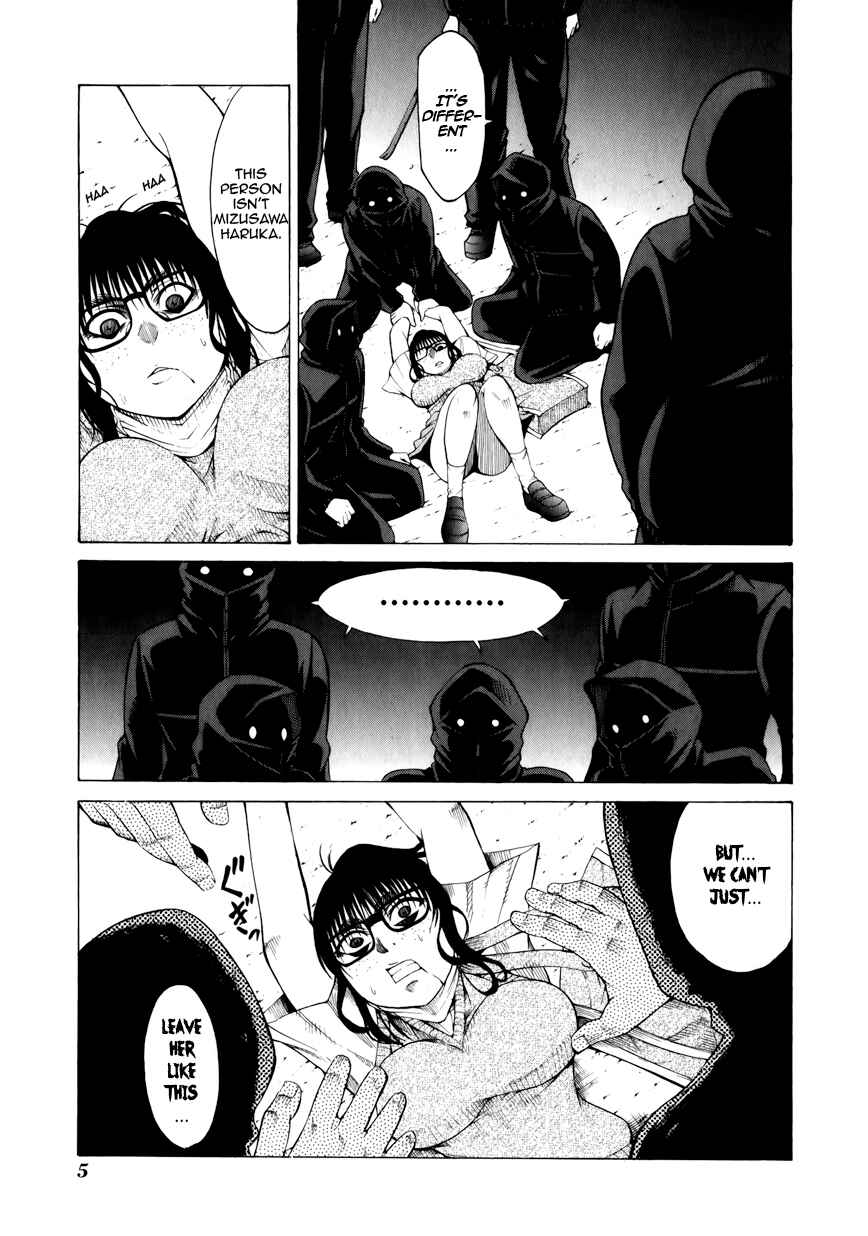 Page 8 Chapter 9 Saiteihen no Otoko -Scumbag Loser-