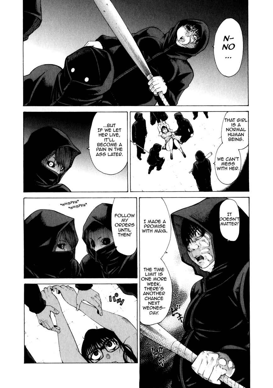 Page 9 Chapter 9 Saiteihen no Otoko -Scumbag Loser-