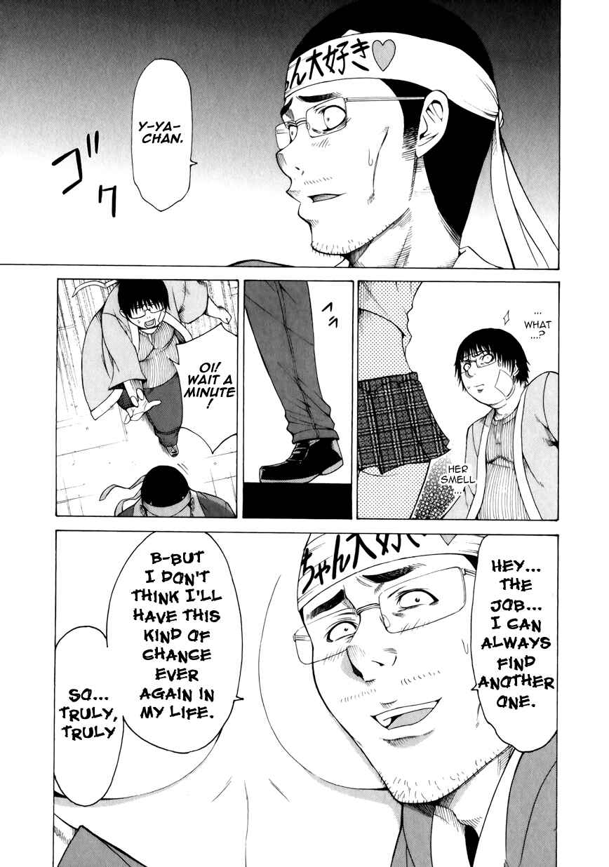Page 22 Chapter 10 Saiteihen no Otoko -Scumbag Loser-