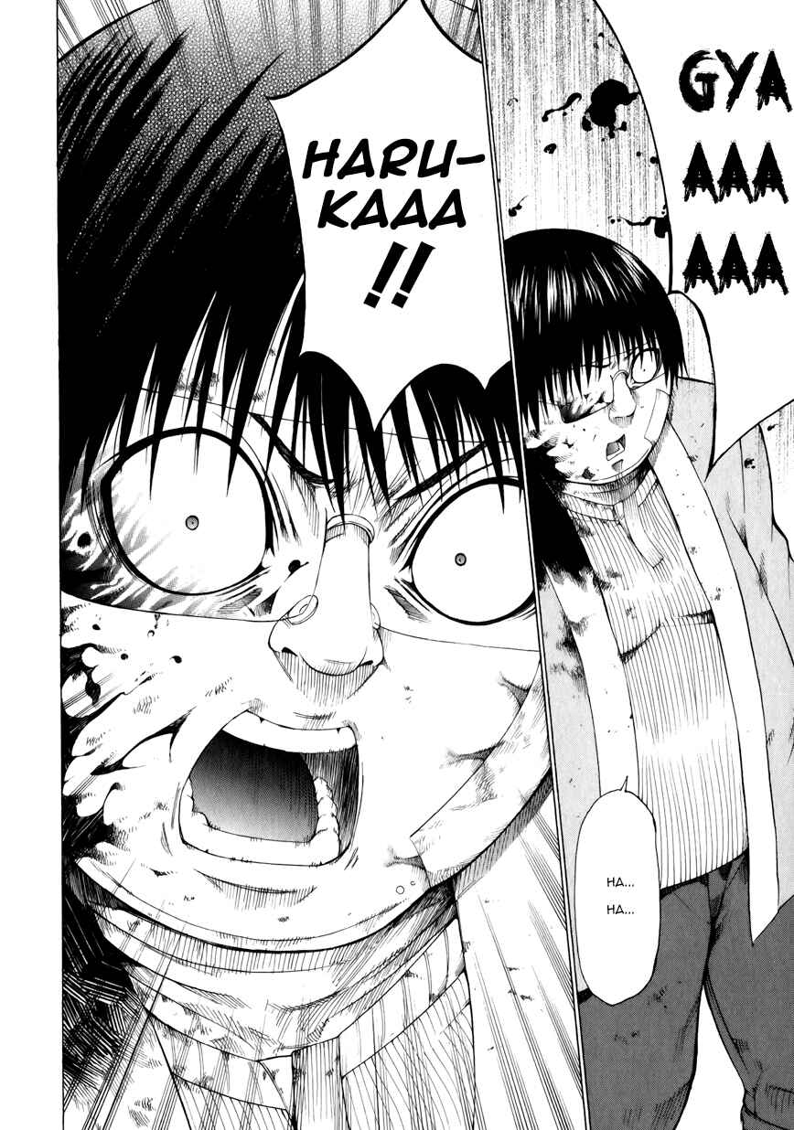 Page 26 Chapter 10 Saiteihen no Otoko -Scumbag Loser-