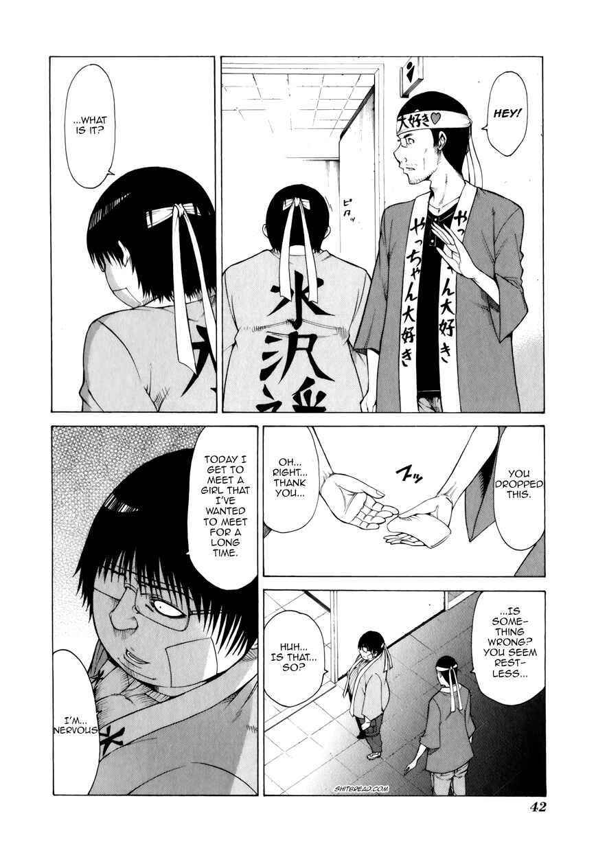 Page 4 Chapter 10 Saiteihen no Otoko -Scumbag Loser-
