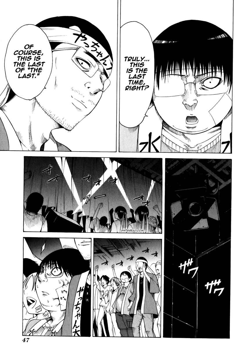 Page 9 Chapter 10 Saiteihen no Otoko -Scumbag Loser-