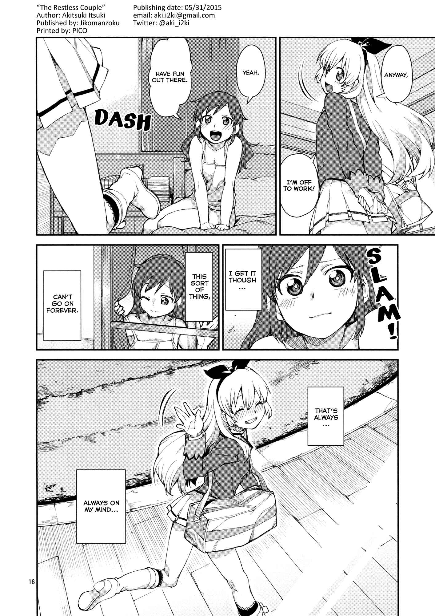 Page 17 Chapter Unknown_4951 Aikatsu! - Nerenai Futari (Doujinshi)
