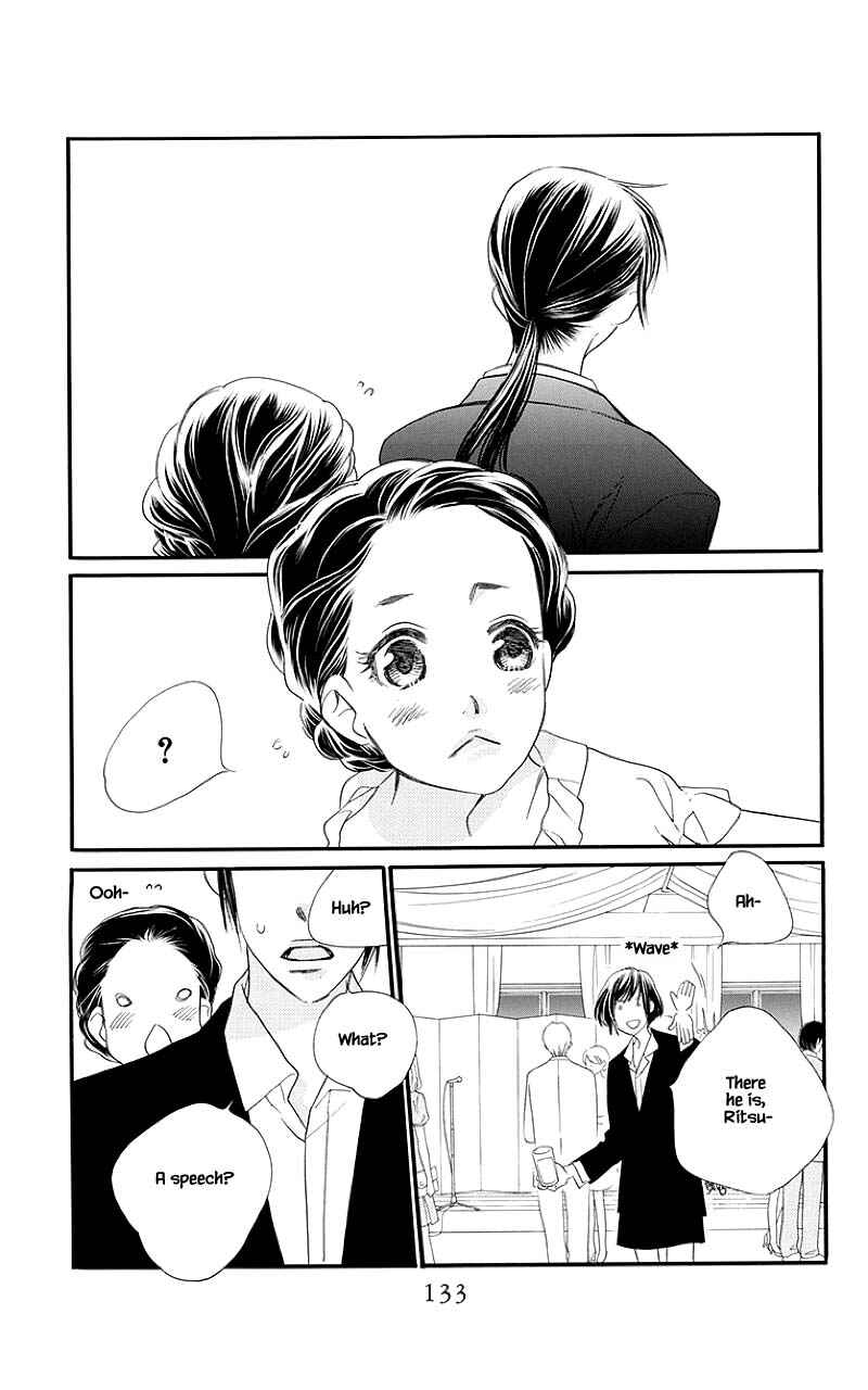 Page 12 Chapter 51.2 Orange Chocolate