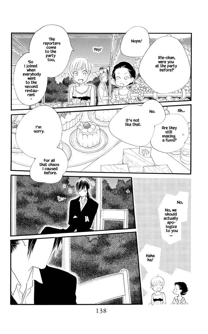 Page 17 Chapter 51.2 Orange Chocolate