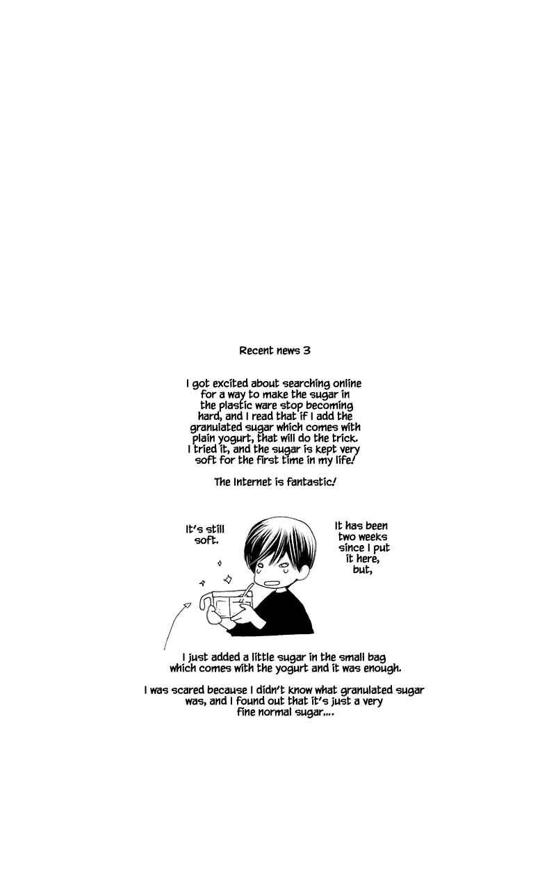 Page 21 Chapter 51.2 Orange Chocolate