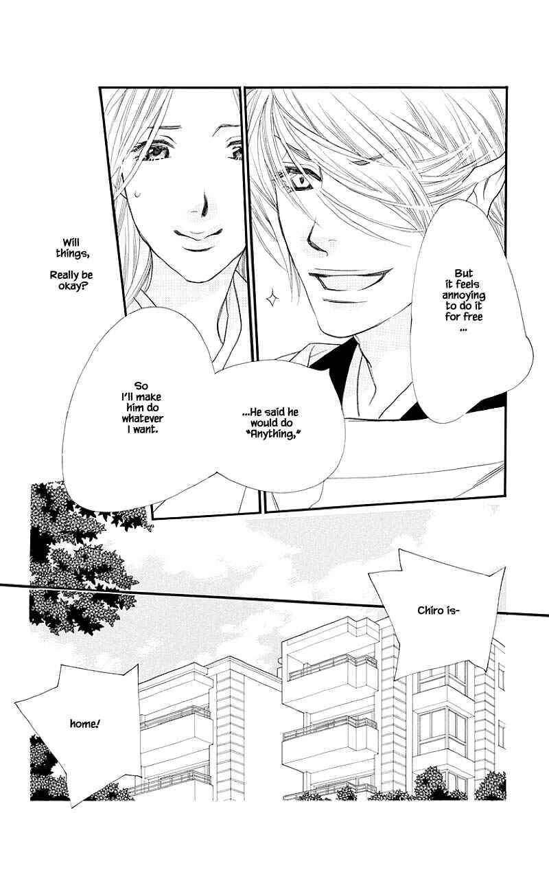 Page 3 Chapter 51.2 Orange Chocolate