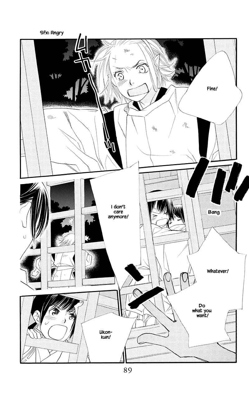 Page 13 Chapter 46.2 Orange Chocolate
