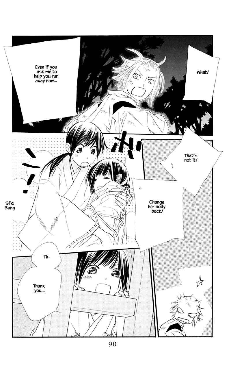 Page 14 Chapter 46.2 Orange Chocolate
