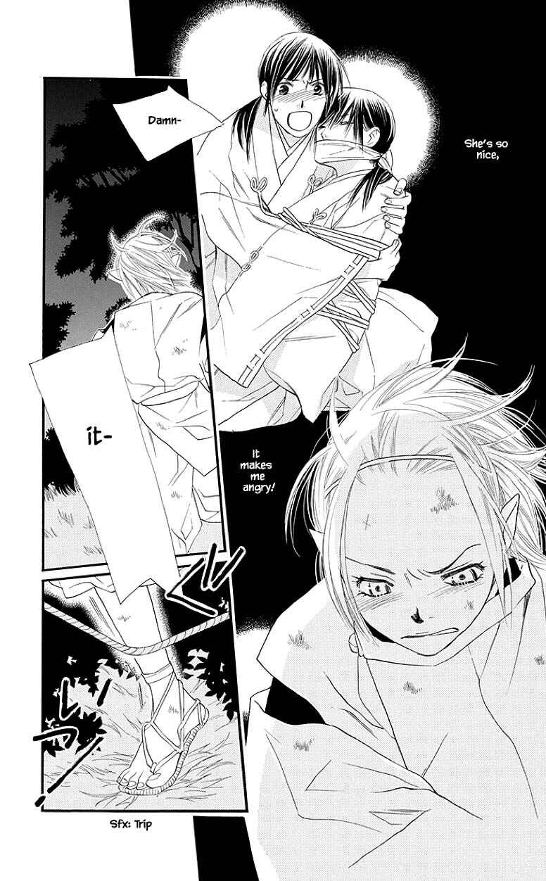 Page 17 Chapter 46.2 Orange Chocolate