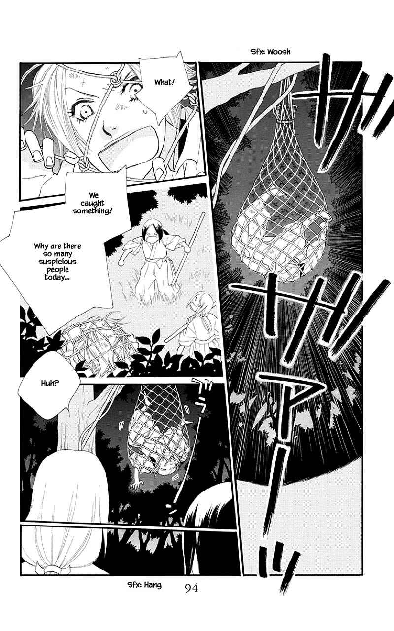Page 18 Chapter 46.2 Orange Chocolate