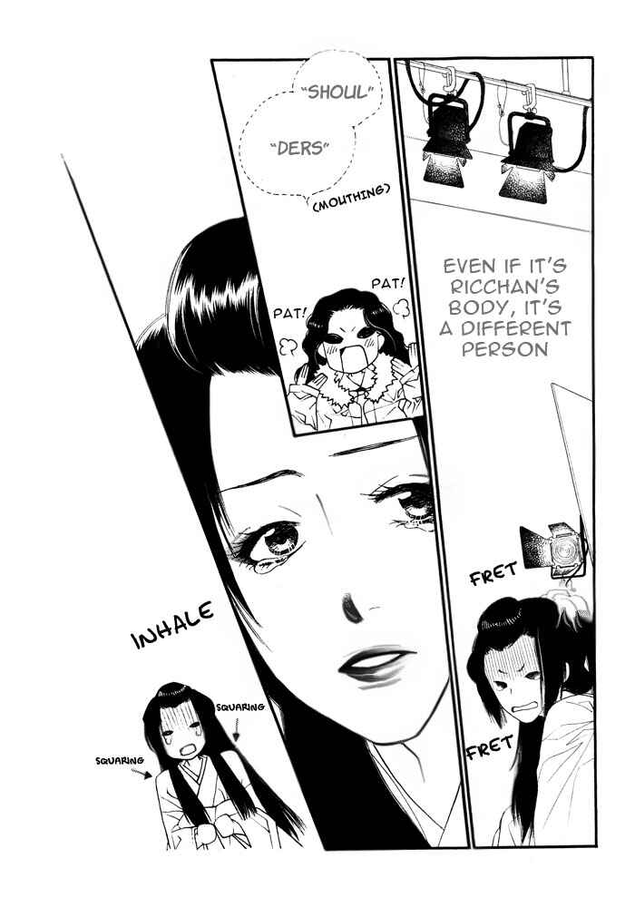 Page 13 Chapter 3 Orange Chocolate