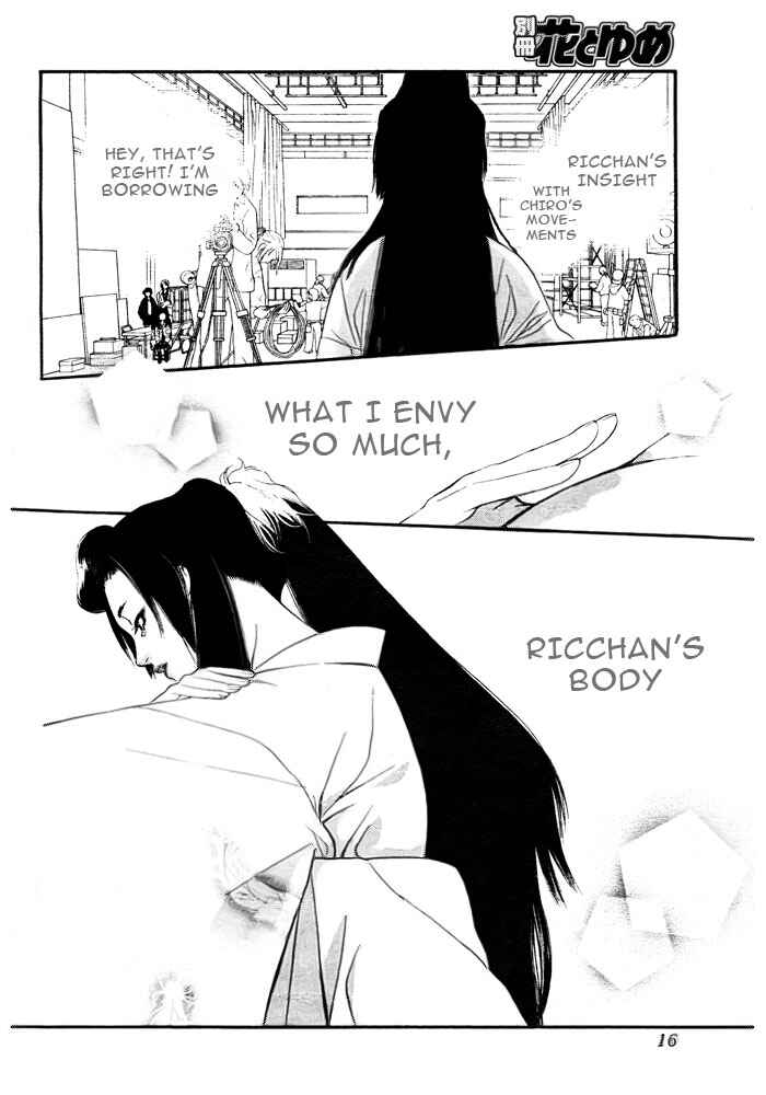 Page 14 Chapter 3 Orange Chocolate