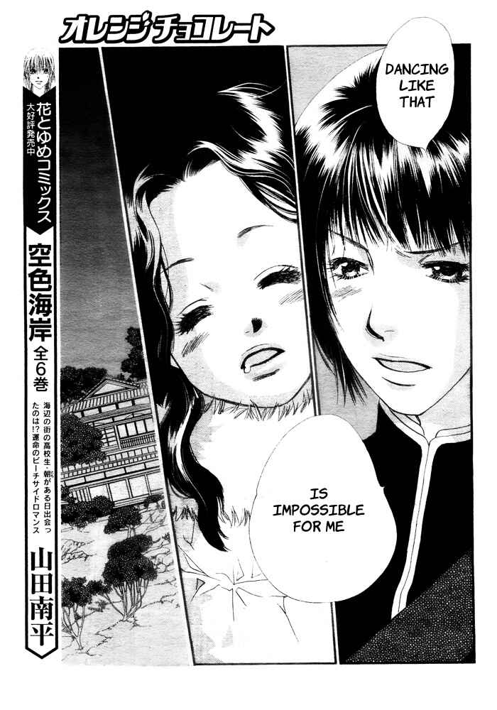 Page 27 Chapter 3 Orange Chocolate