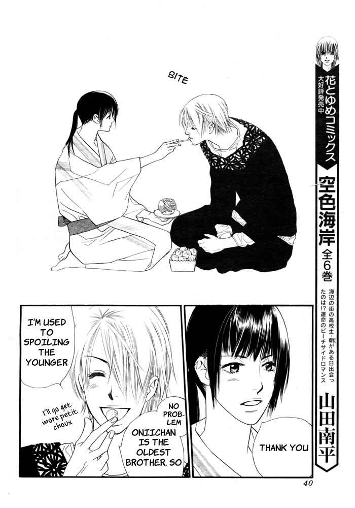 Page 38 Chapter 3 Orange Chocolate