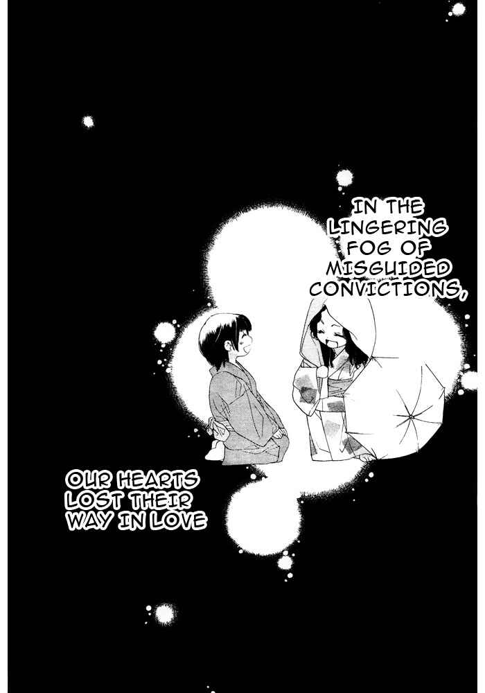Page 5 Chapter 3 Orange Chocolate