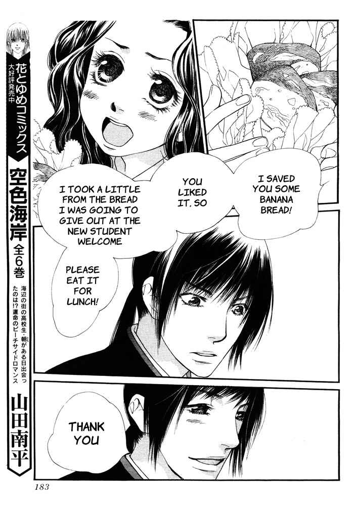 Page 29 Chapter 7 Orange Chocolate