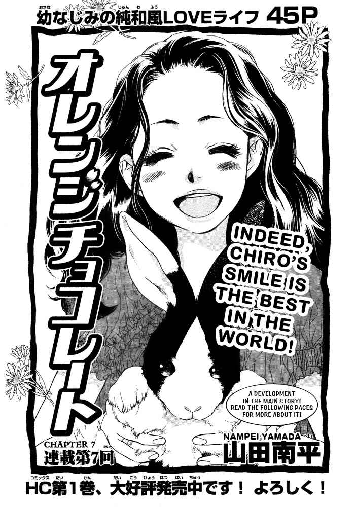 Page 3 Chapter 7 Orange Chocolate