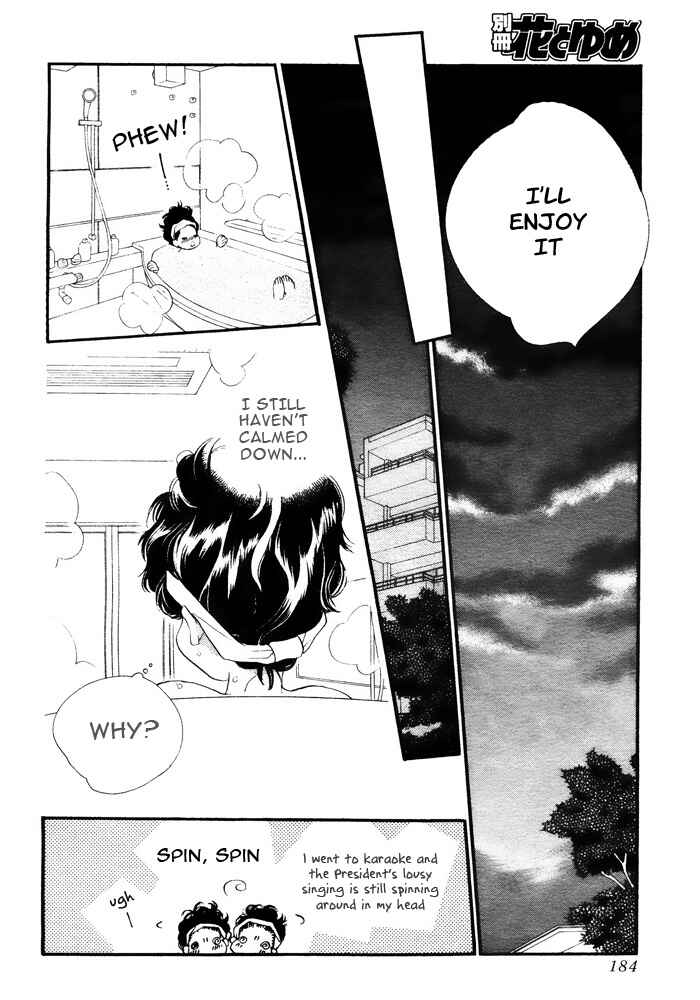 Page 30 Chapter 7 Orange Chocolate